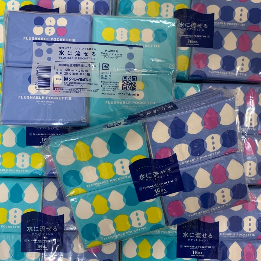 Set 16 túi khăn giấy bỏ túi cao cấp Sarasa Nội địa Nhật