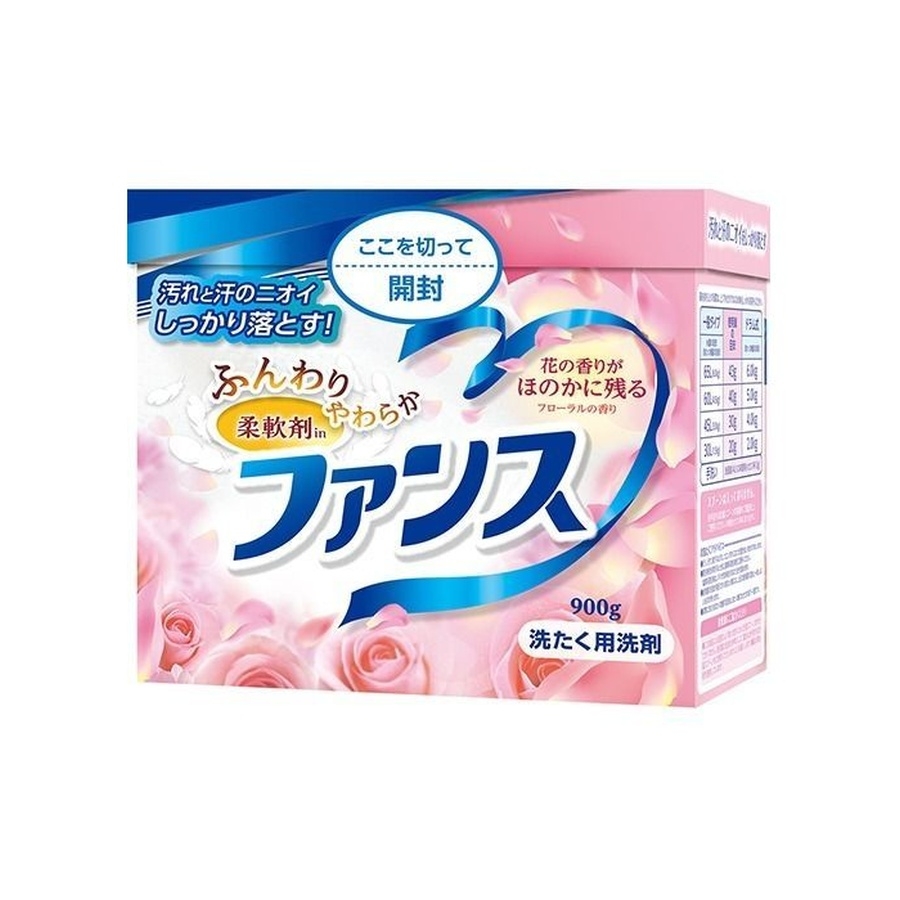 Bột giặt xả 2 trong 1 hương hoa Funs Nhật Bản 900g