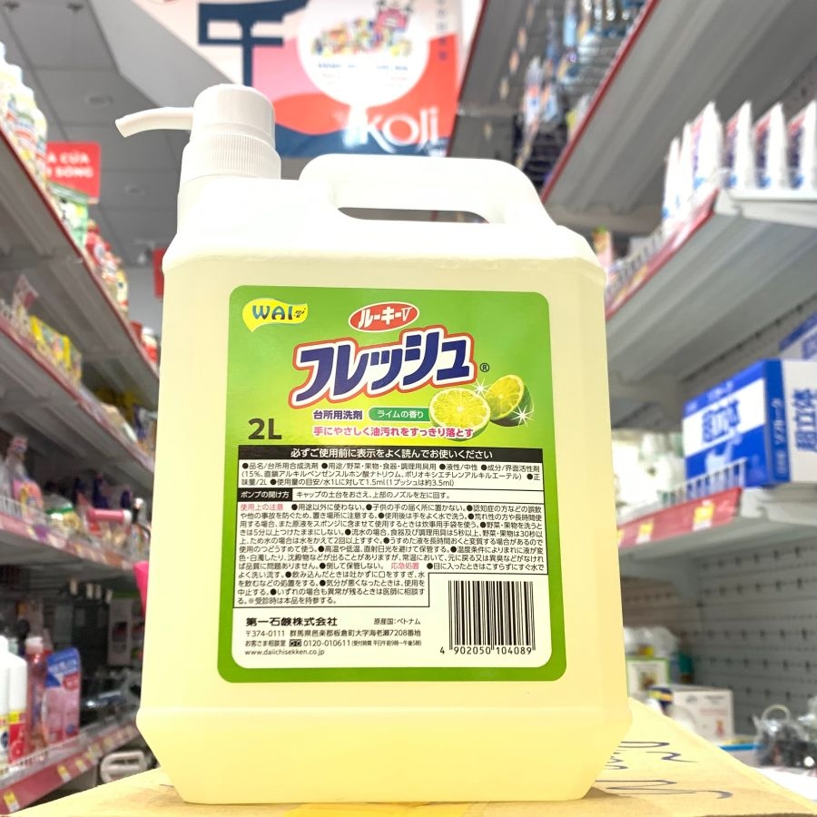 Nước rửa chén bát Wai Rookie V can 2L có vòi nhấn