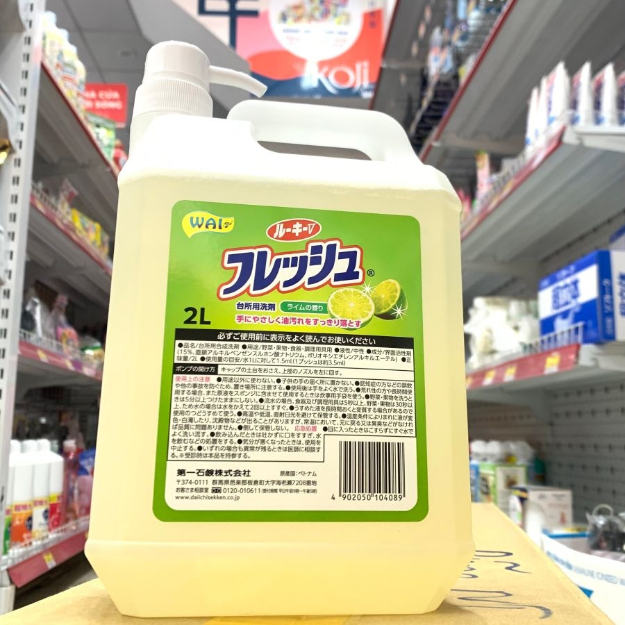 Nước rửa chén bát Wai Rookie V can 2L có vòi nhấn