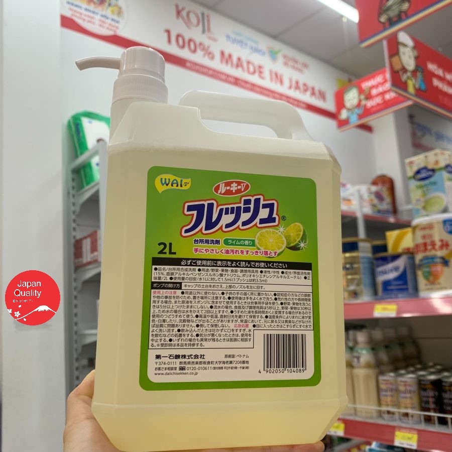 Nước rửa chén bát Wai Rookie V can 2L có vòi nhấn