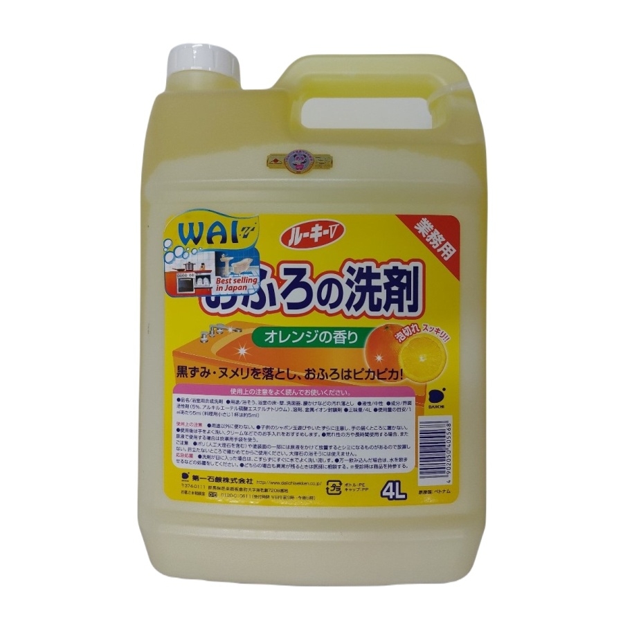 Nước lau sàn, tẩy rửa nhà tắm Wai can 4L