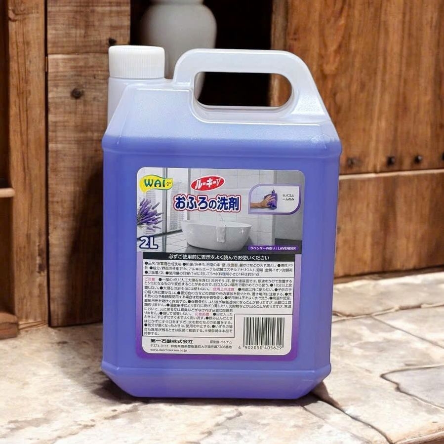 Nước lau sàn WAI Rookie V hương Lavener 2L