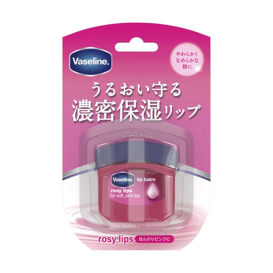 Son dưỡng môi Vaseline Lip Balm Rosy Lips