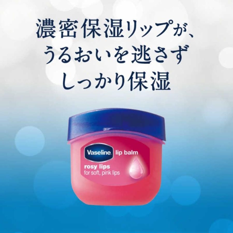 Son dưỡng môi Vaseline Lip Balm Rosy Lips