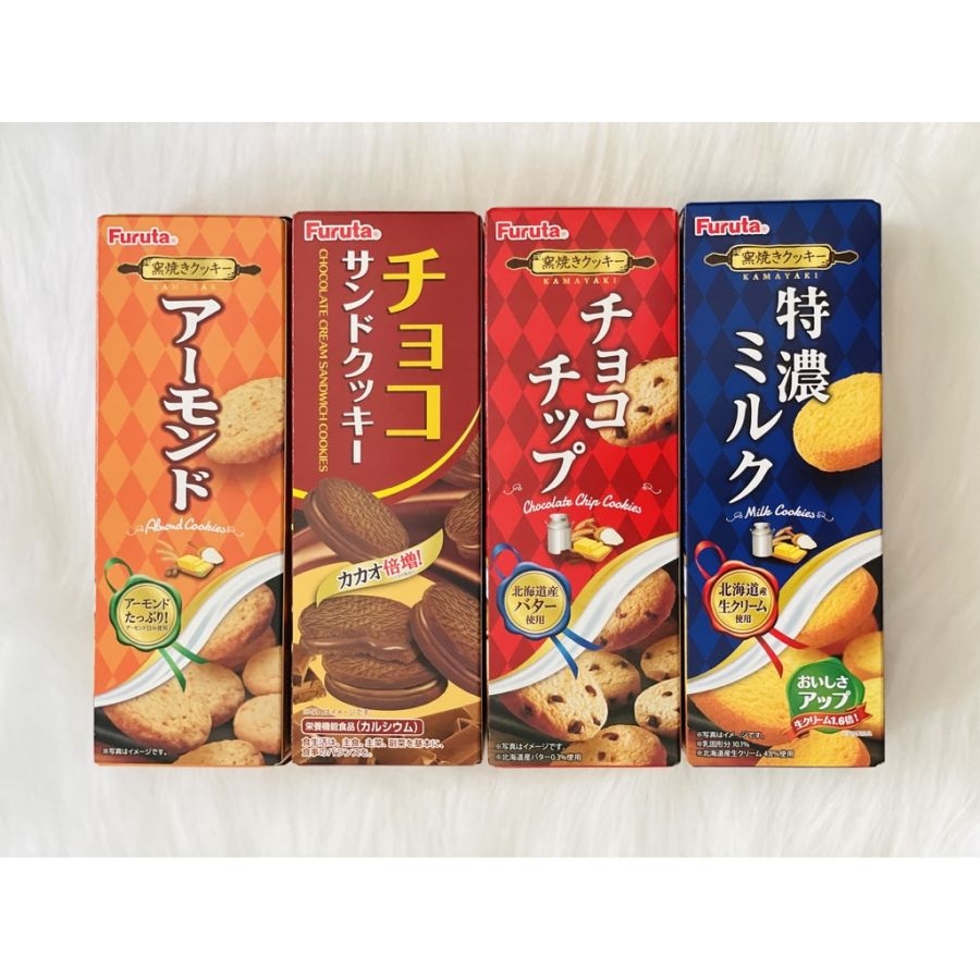 Bánh quy Furuta Nhật Bản hộp 10 chiếc