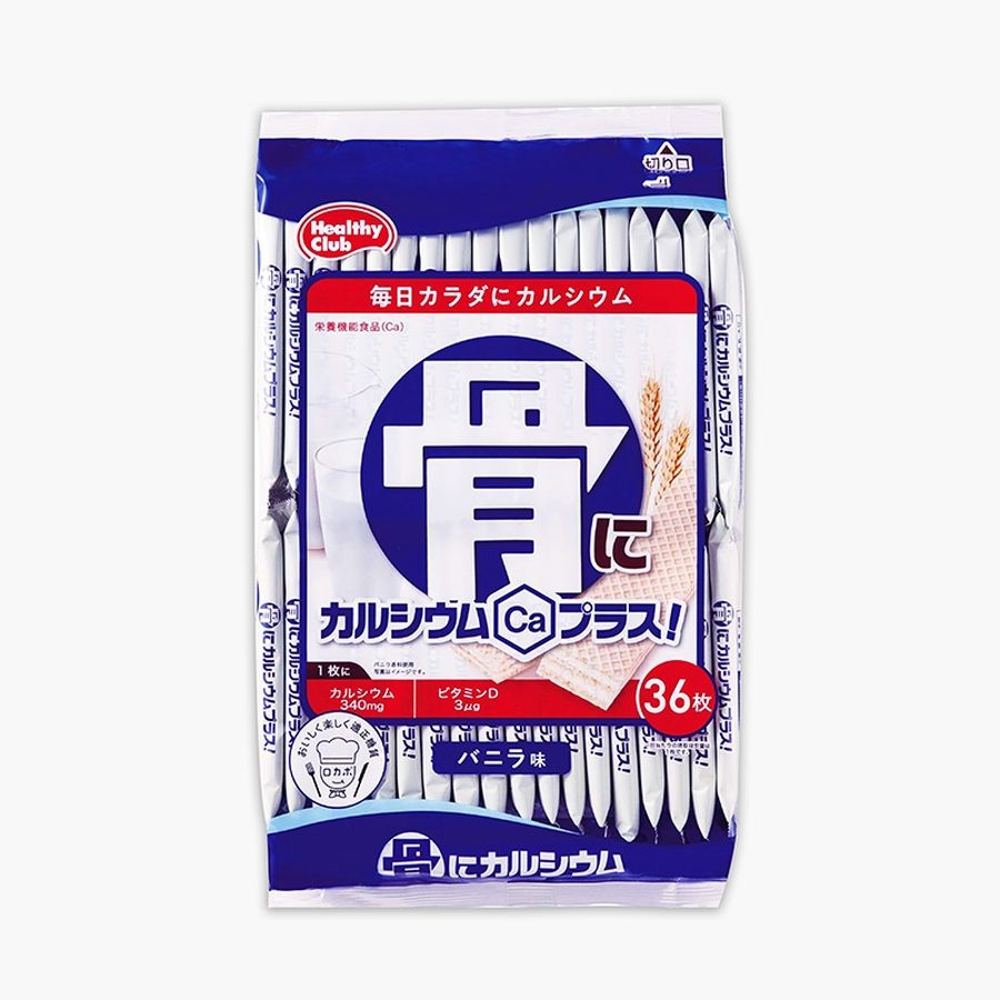 Bánh xốp Hamada Healthy Club Bổ sung Canxi 284g