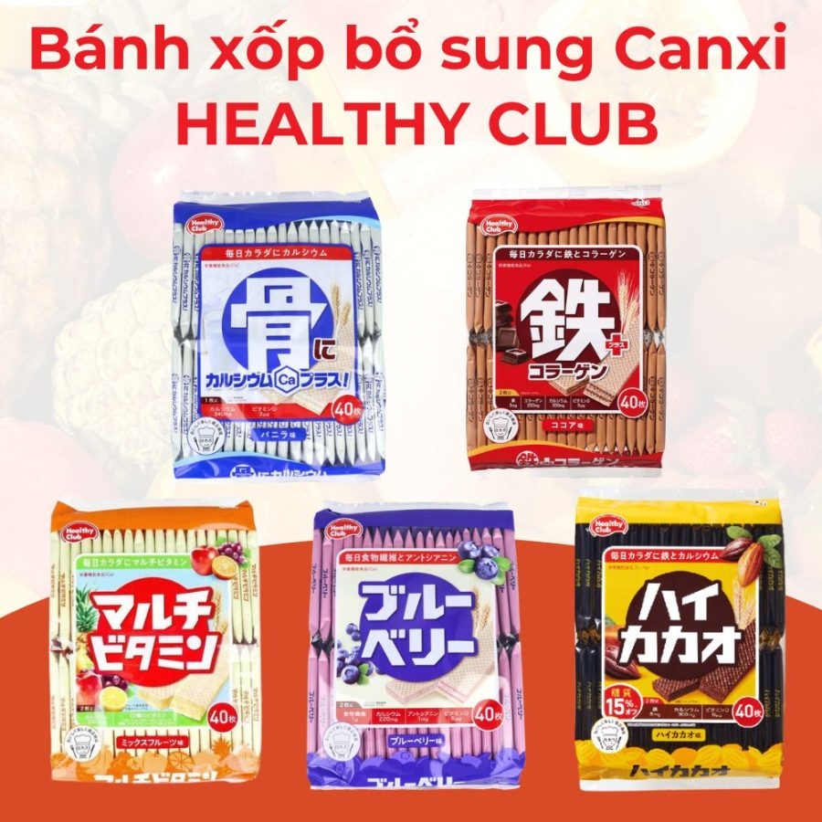 Bánh xốp Hamada Healthy Club Bổ sung Canxi 284g