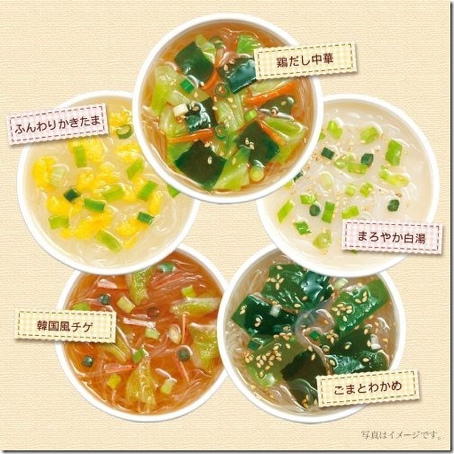 Miến Ngũ Vị Hikari Miso - 10 gói