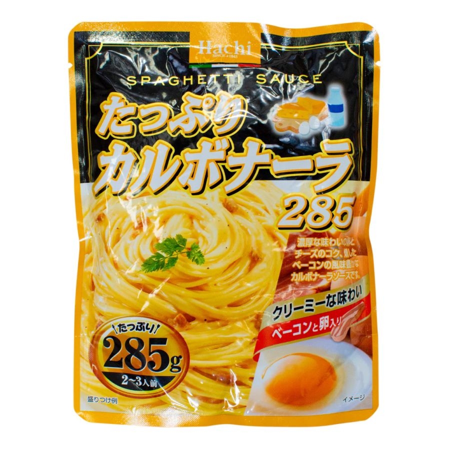 Nước Sốt mì Ý Spagetti Hachi