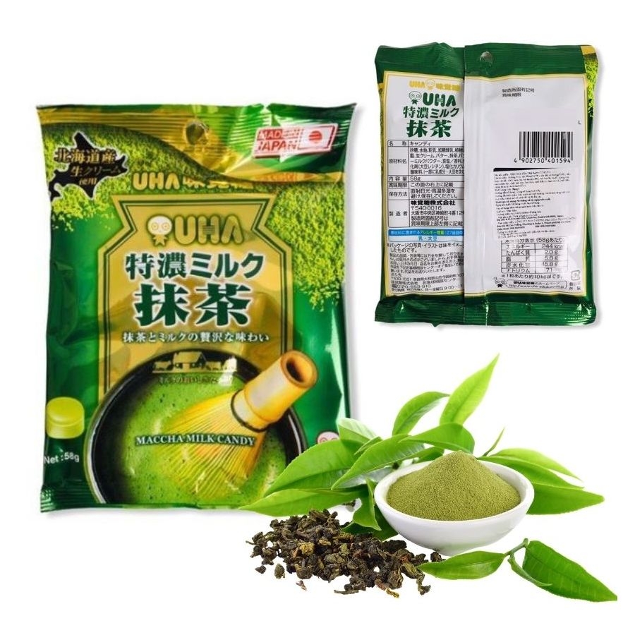 Kẹo UHA trà xanh sữa 58g