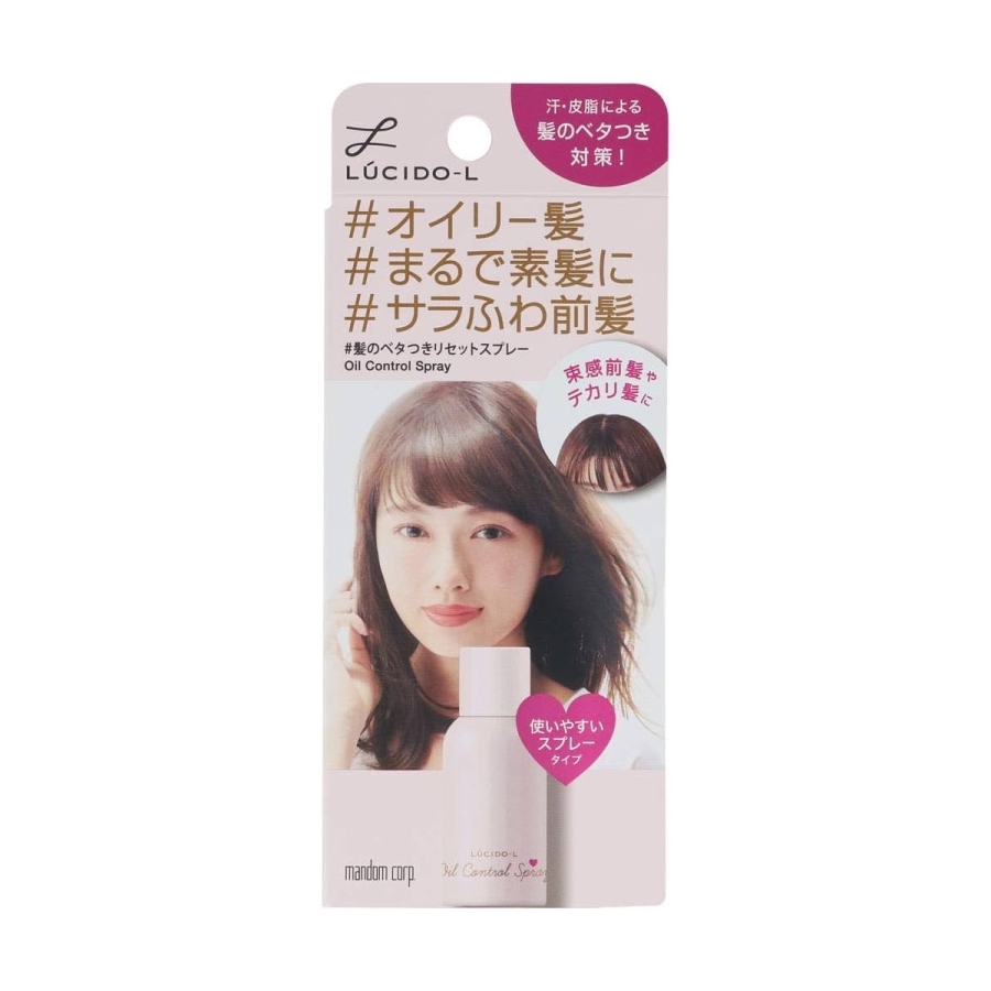 Xịt kiểm soát dầu chống bết tóc Lucido-L 70g