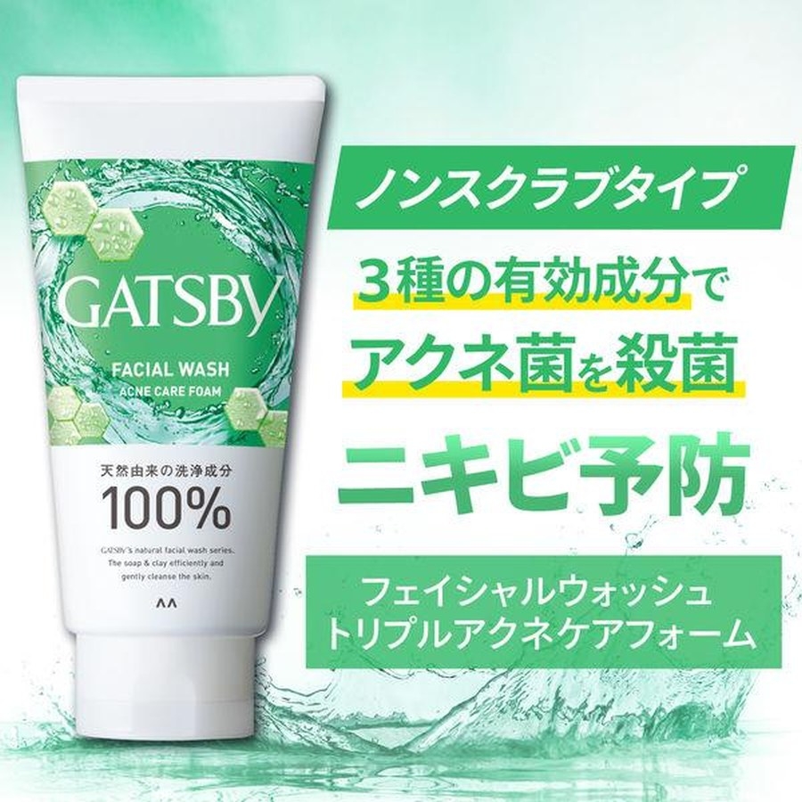 Sữa rửa mặt Gatsby Facial Wash Acne Care Foam tuýp 130g - Trị mụn