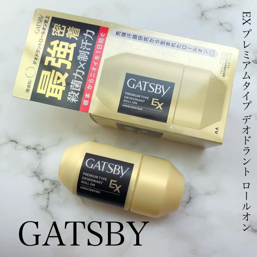 Lăn khử mùi Gatsby EX Premium type unscented 60ml