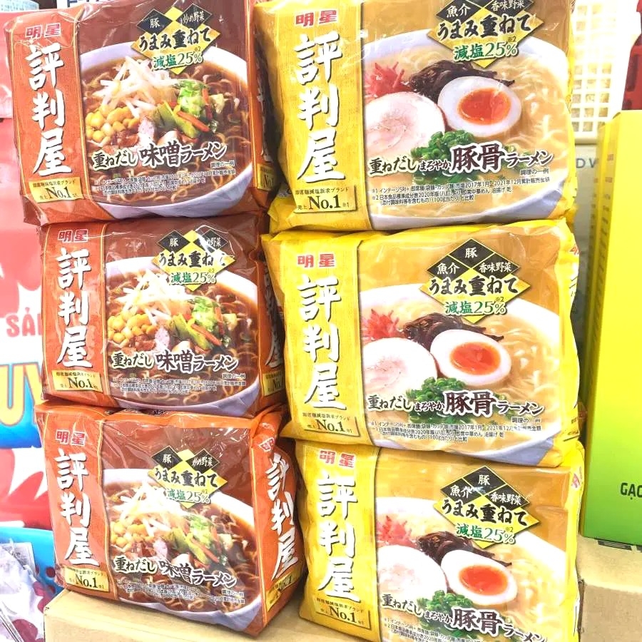 Mì ăn liền Ramen Hyobanya Nhật Bản - Pack 5 gói x 80g