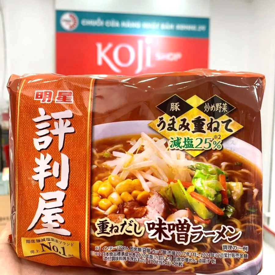 Mì ăn liền Ramen Hyobanya Nhật Bản - Pack 5 gói x 80g