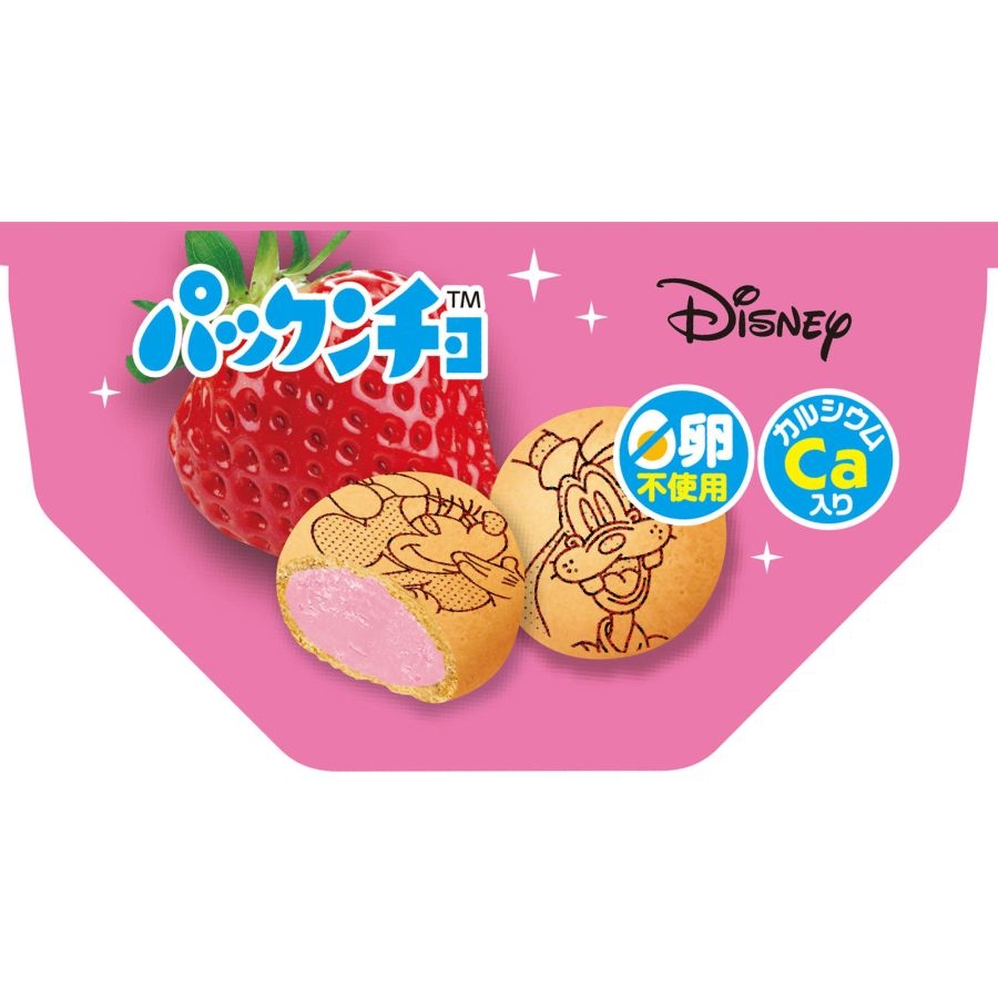 Bánh quy Morinaga nhân kem phiên bản Disney Princess