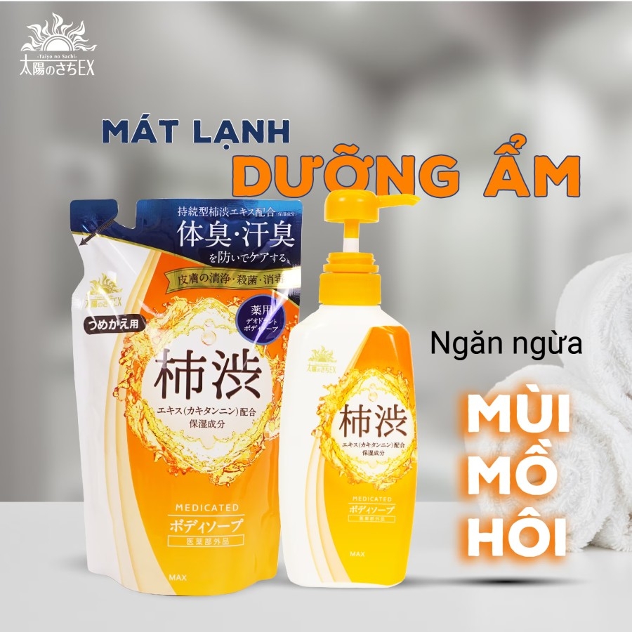Sữa Tắm Chiết Xuất Quả Hồng Taiyo No Sachi dưỡng ẩm, ngăn mùi cơ thể