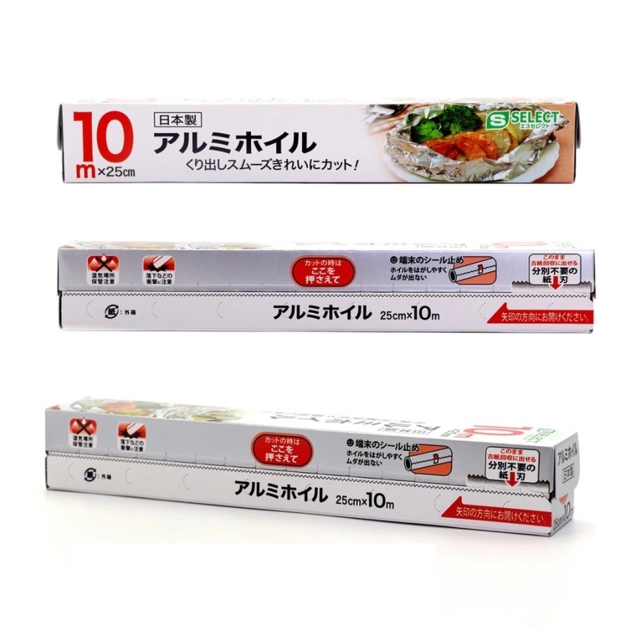 Màng nhôm bọc thực phẩm S Select kích thước 25cm x 10m