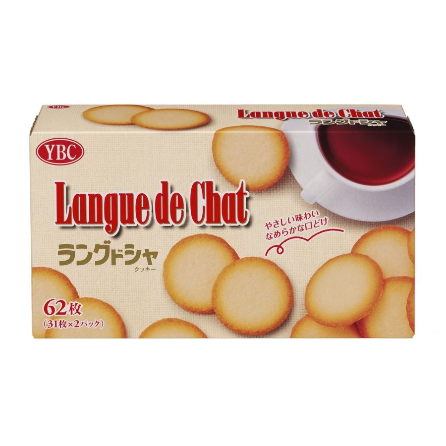 Bánh quy trứng YBC Nabiso Langue De Chat Cookies 62M