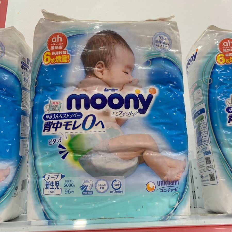 Bỉm Moony nội địa Nhật (cộng miếng - dán/ quần)