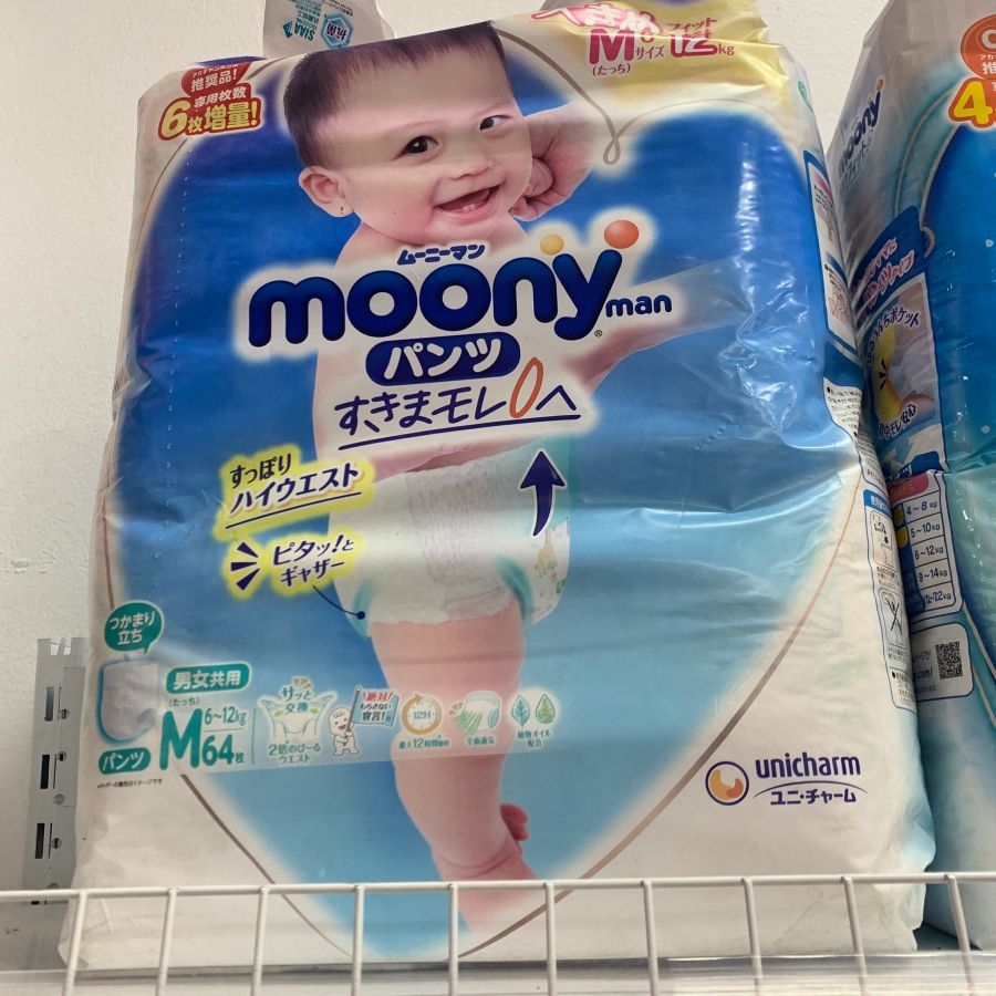 Bỉm Moony nội địa Nhật (cộng miếng - dán/ quần)