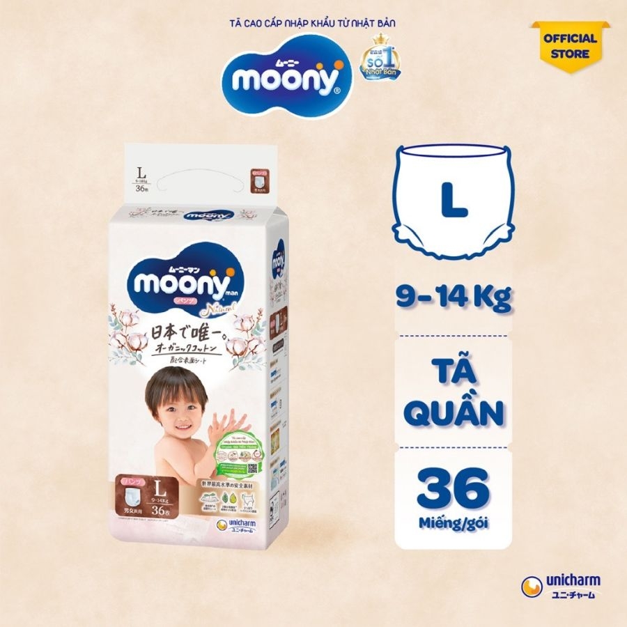 Bỉm cao cấp Moony Natural Organic