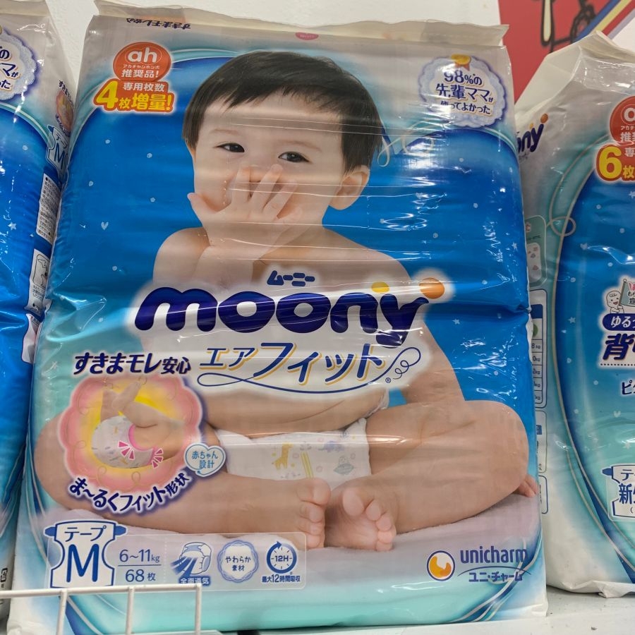 Bỉm Moony nội địa Nhật (cộng miếng - dán/ quần)