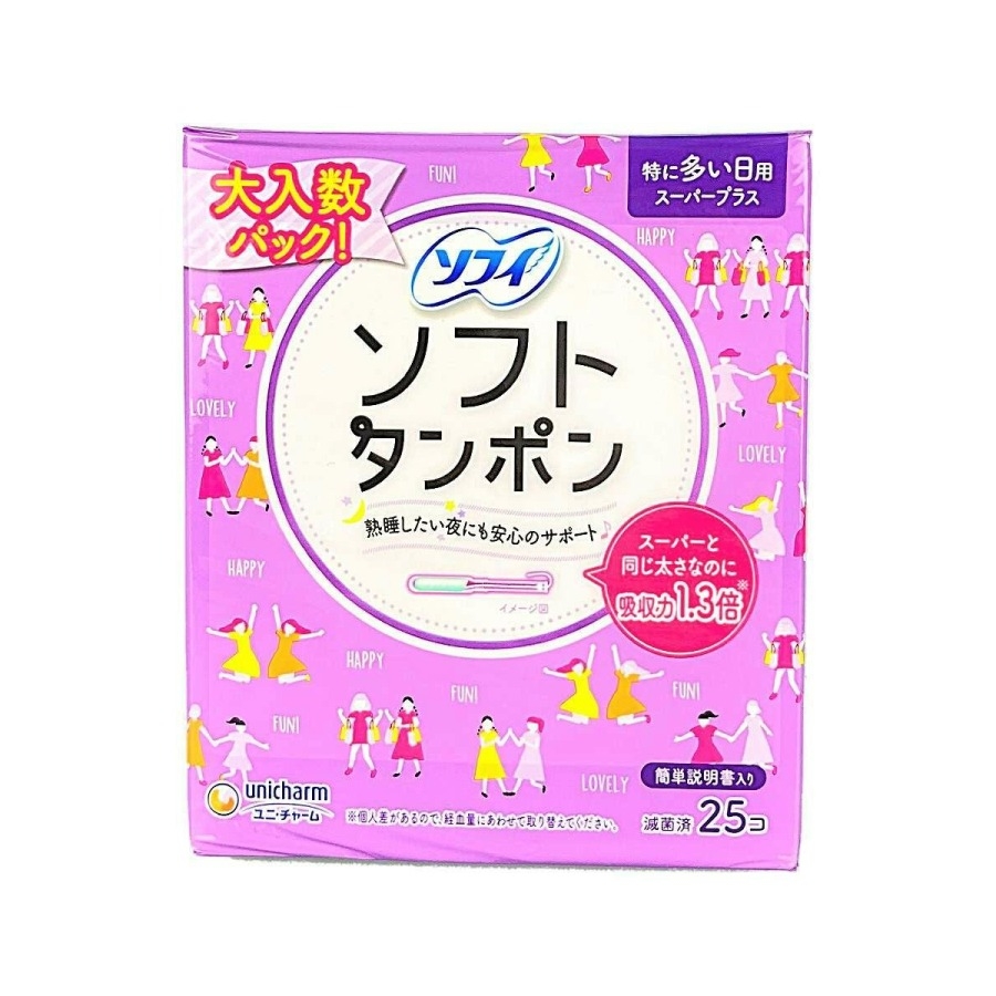 Tampon Unicharm Charm Soft hộp 25 chiếc (ngày siêu nhiều hoặc ban đêm)