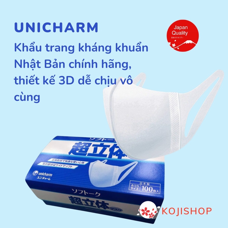 Khẩu trang thiết kế 3D Unicharm kháng khuẩn 100 cái