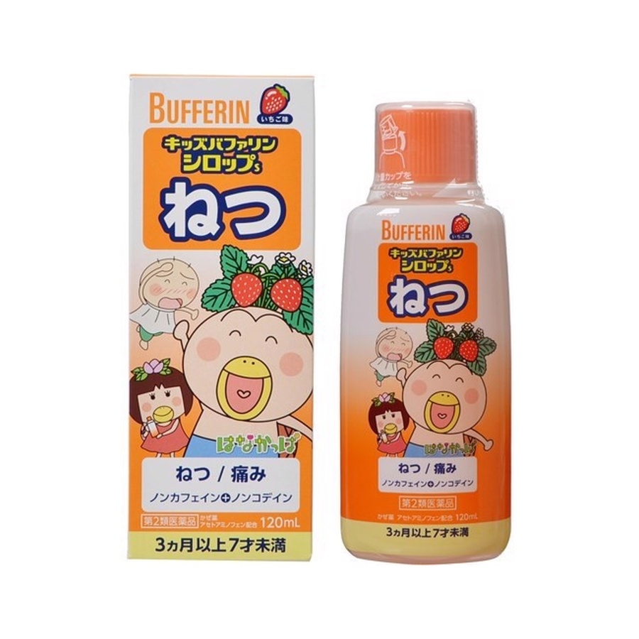 Siro thảo dược Bufferin cho bé 120ml