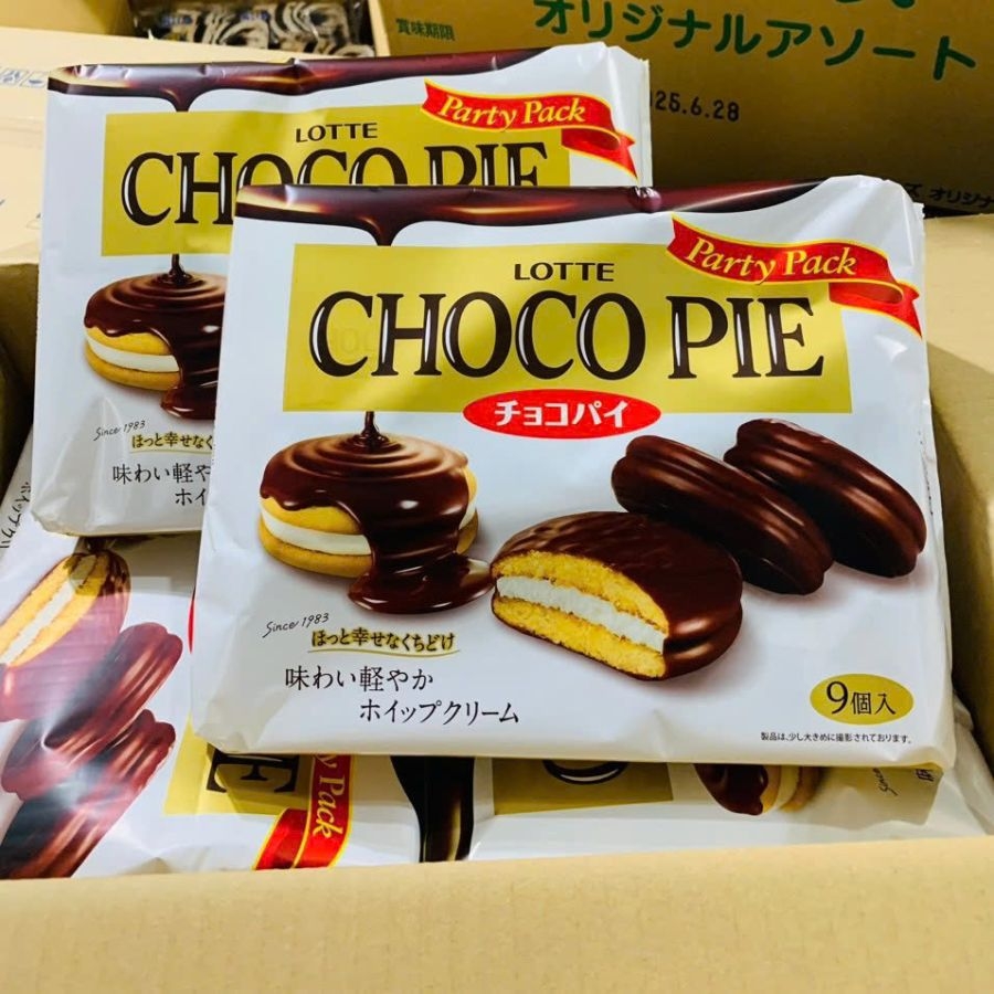 Bánh Choco Pie vị truyền thống Nhật Bản - túi 9 chiếc