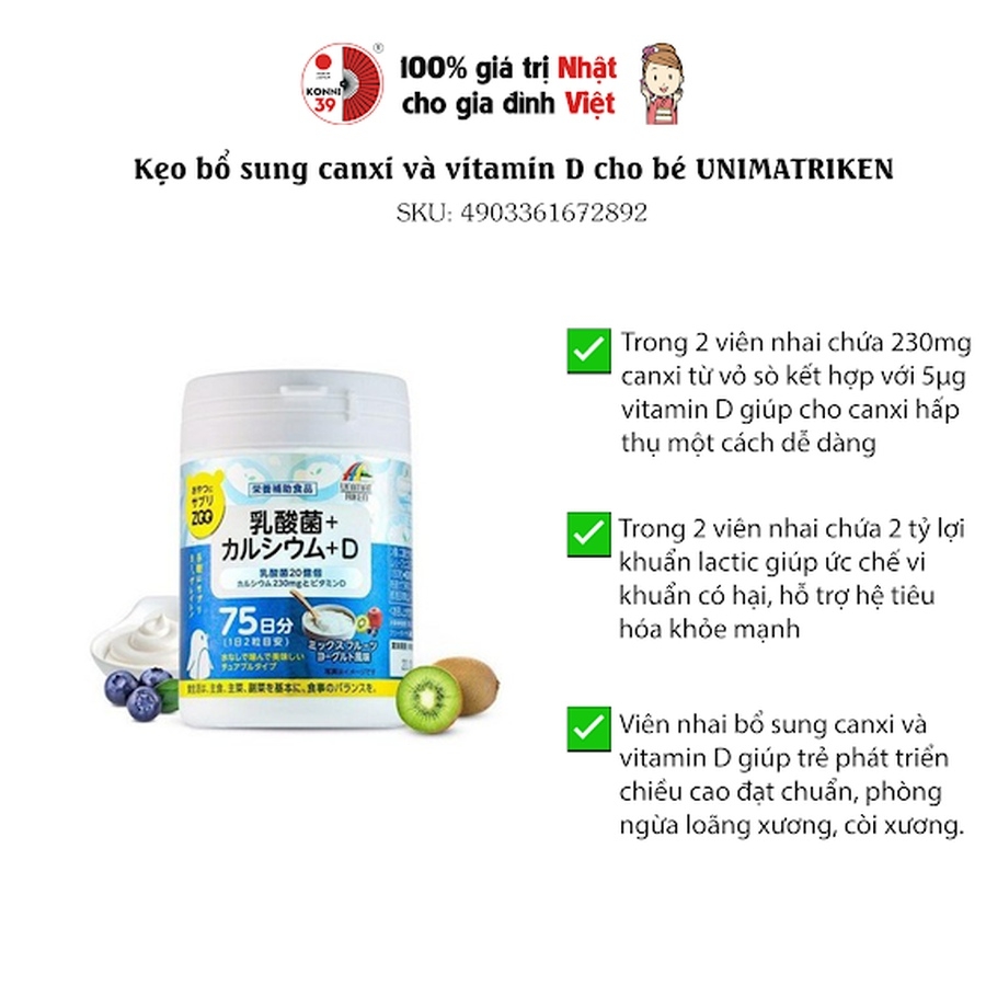 Kẹo bổ sung canxi và vitamin D Unimat Riken hộp 75 viên