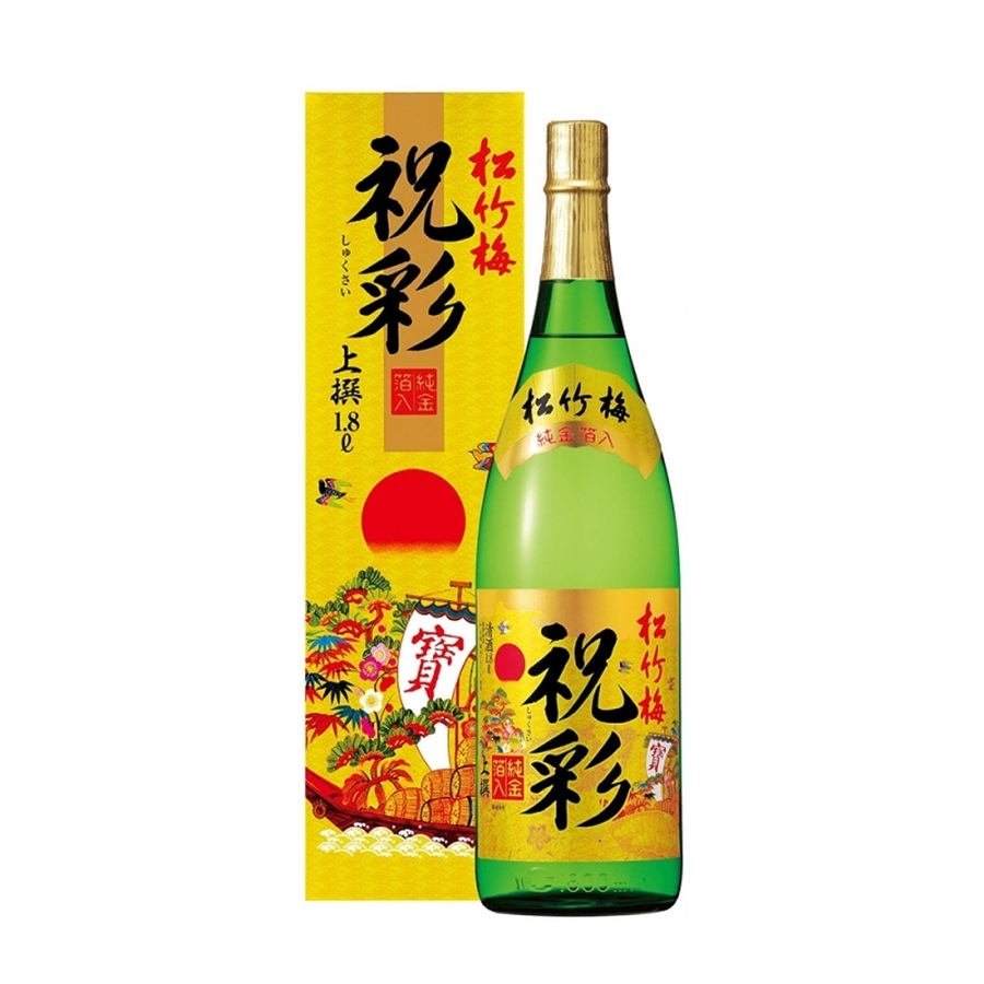 Rượu Sake vảy vàng Takara Shuzo mặt trời đỏ chai 1.8L