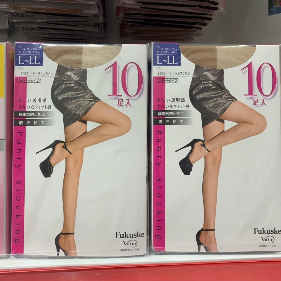 Quần tất Fukuske màu be sáng