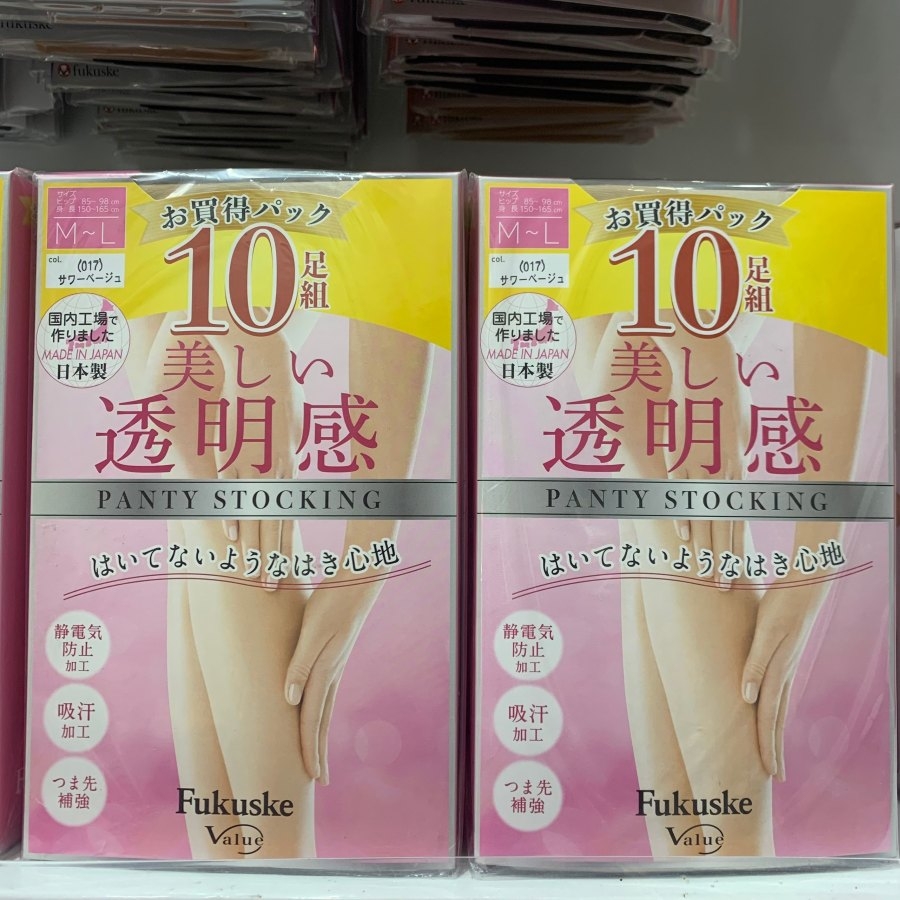 Quần tất Fukuske màu be đậm 017