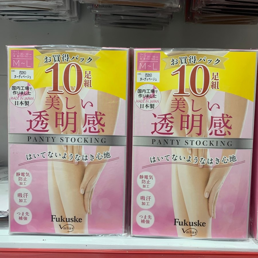 Quần tất Fukuske màu da đậm 535