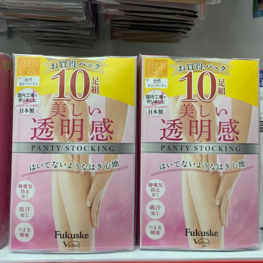 Quần tất Fukuske màu be đậm 017