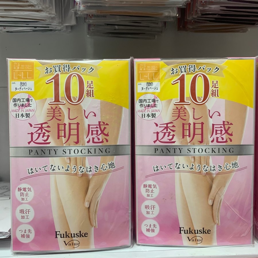 Quần tất Fukuske màu da đậm 535