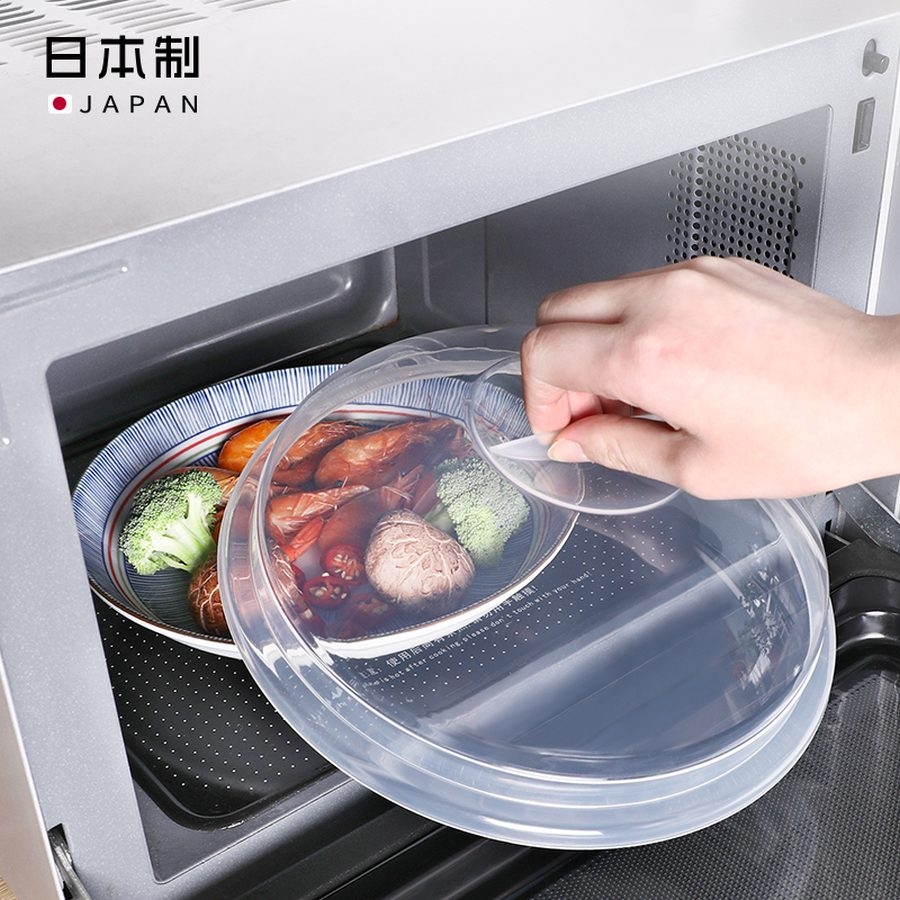 Nắp đậy dùng cho lò vi sóng Inomata