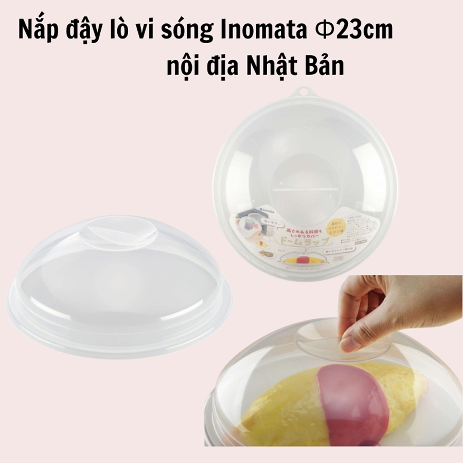 Nắp đậy dùng cho lò vi sóng Inomata