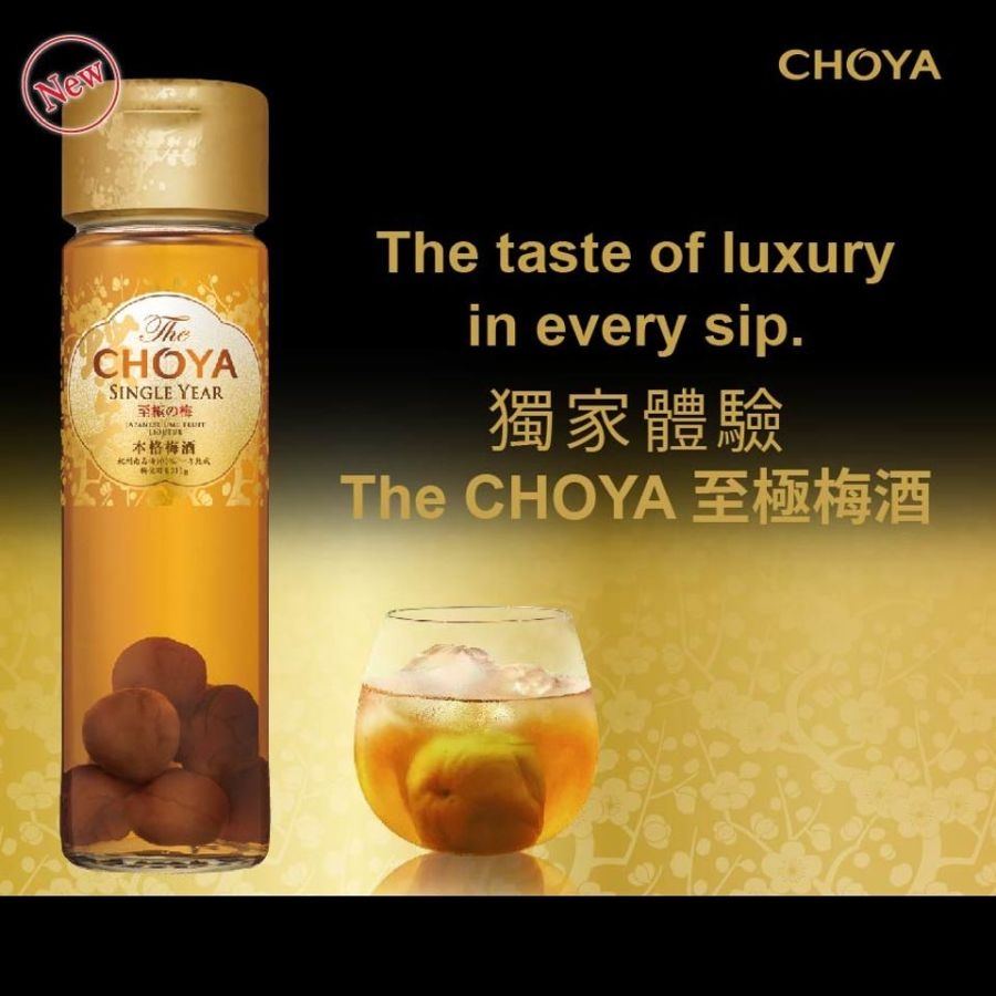 Rượu mơ Choya Single Year 650ml