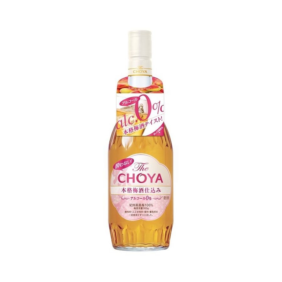 Nước Mơ The Choya Yowanai 700ml (không cồn)