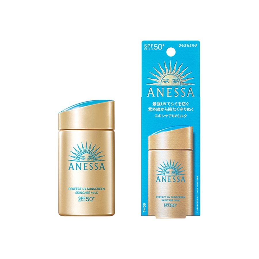 Sữa chống nắng dưỡng da kiềm dầu Anessa SPF50+ PA++++ 60ml - mẫu 2024