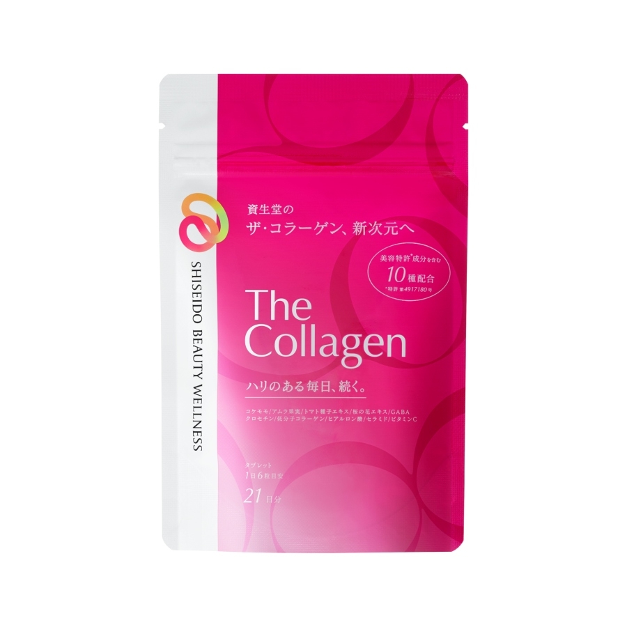 Viên uống Shiseido The Collagen 1000mg 126 viên