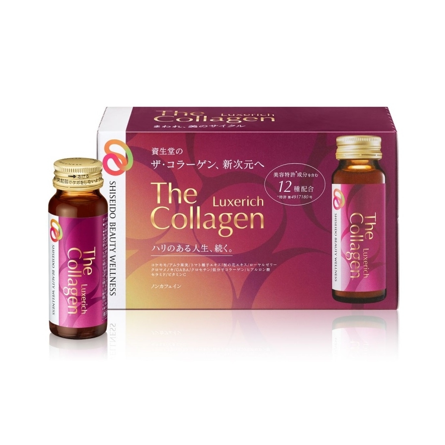 Nước uống The Collagen Luxerich Shiseido hộp 10 chai x 50ml (mẫu 2024)