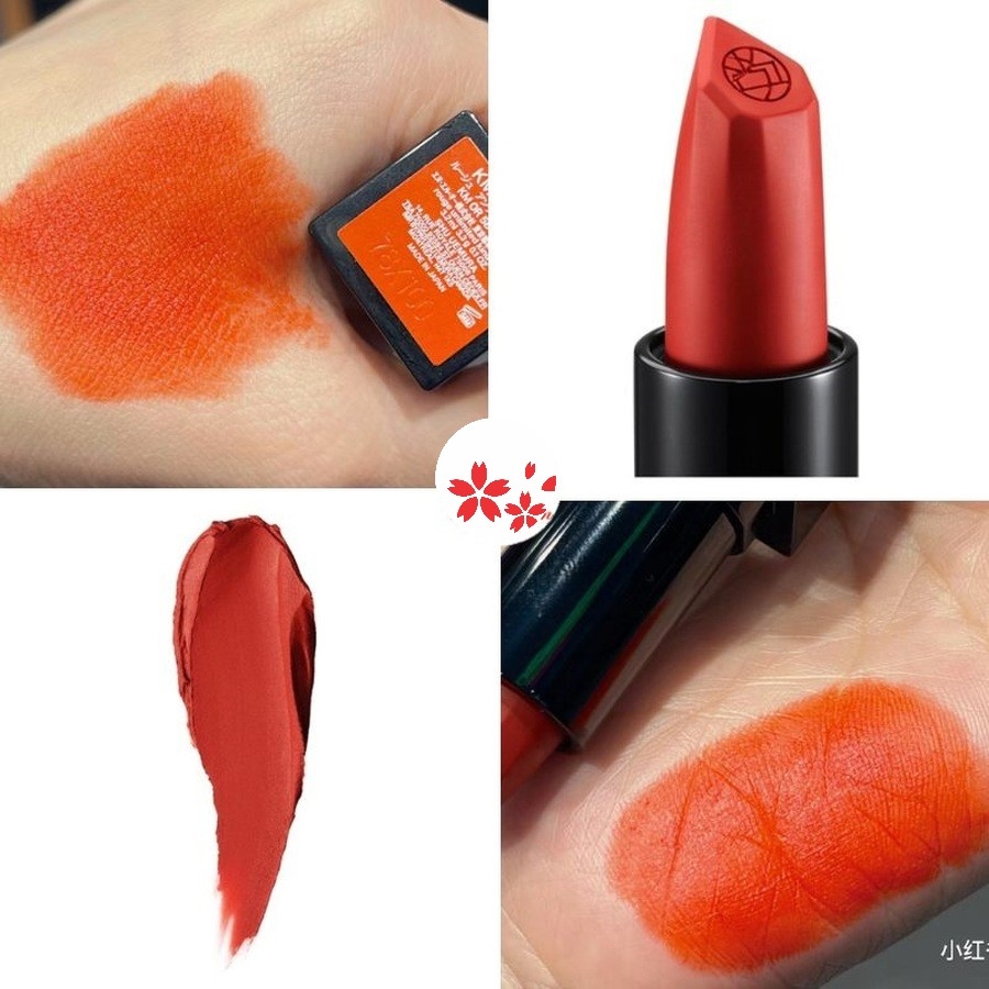 Son môi Shu Uemura rough unlimited kinu matte thỏi 3g