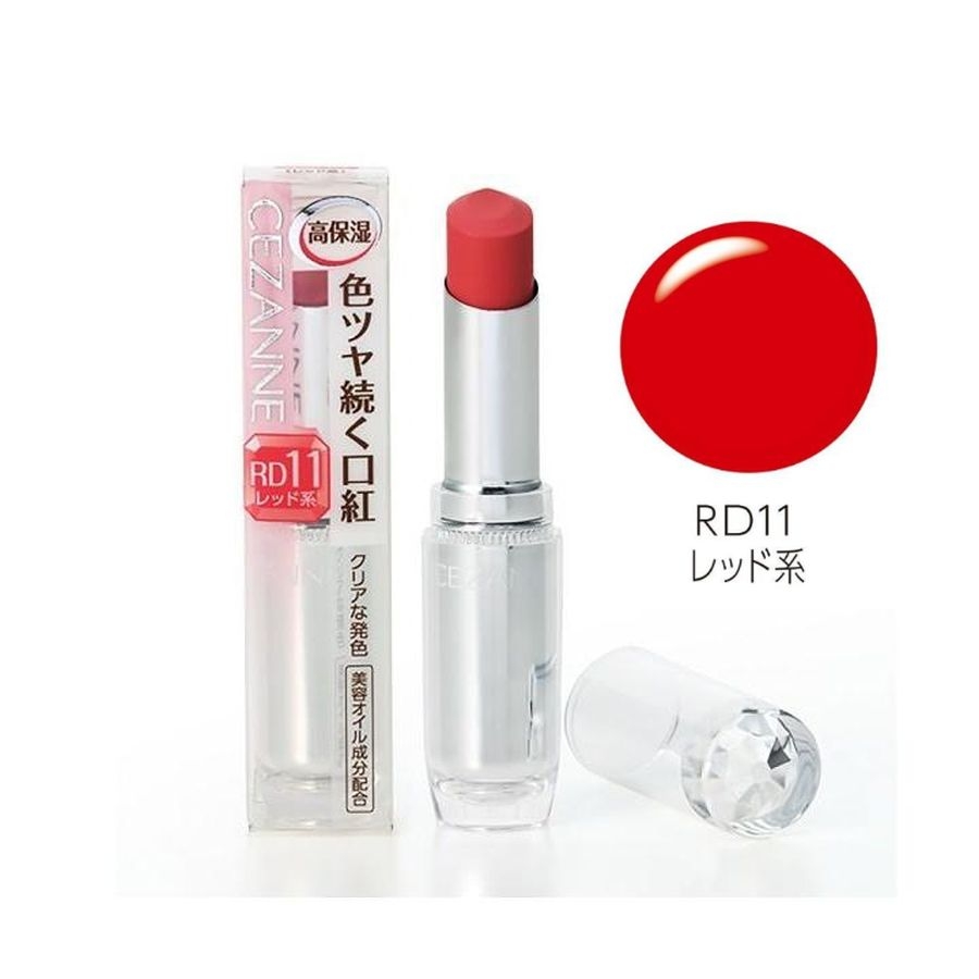 Son môi Cezanne Lasting Gloss Lip 3.2g - RD11