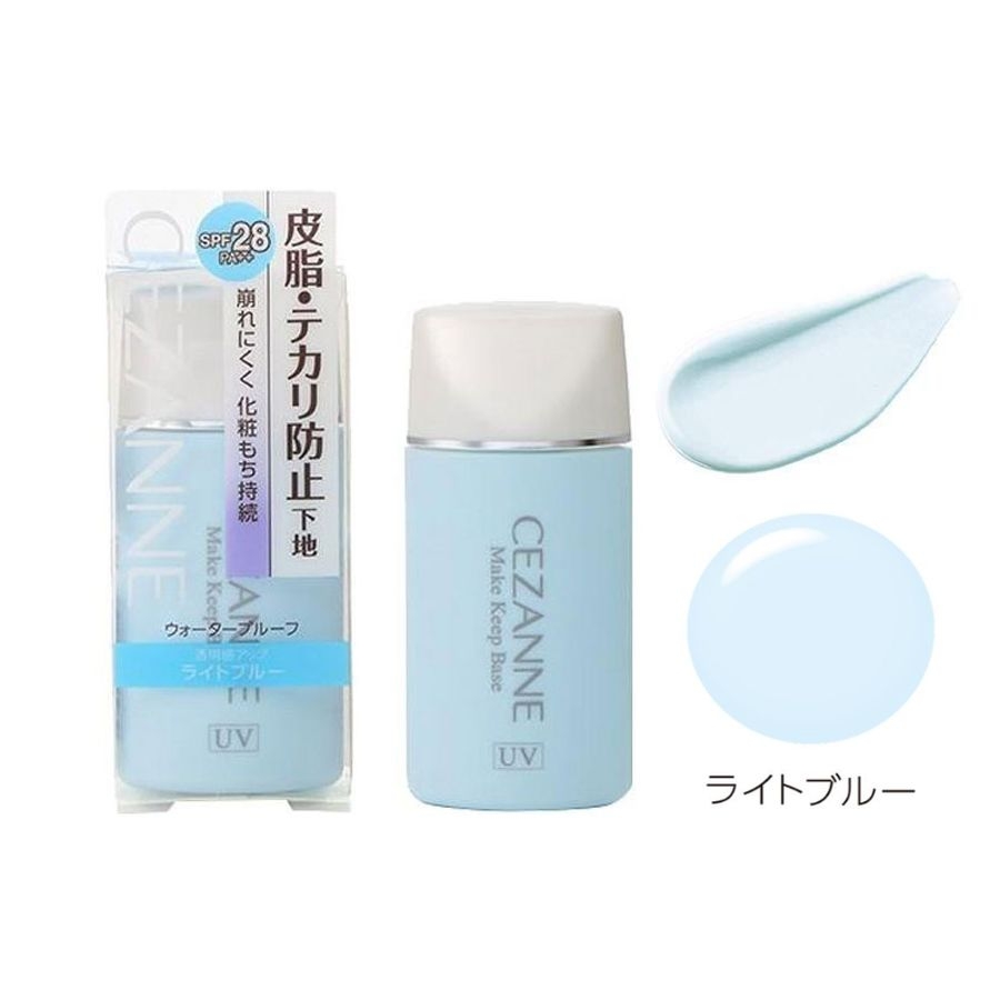 SALE - Kem lót trang điểm CEZANNE Make Keep Base UV 30ml (date T9 & T11/2025)