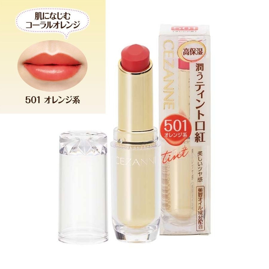 Son môi Cezanne Lasting Gloss Lip Tint 3.2g - OR501